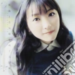 Yui Horie - Kuronekoto Tsukikikyuwomeguru cd