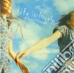 Ritsuko Okazaki - Life Is Lovely. Sister Princess cd