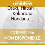 Otaki, Hiroshi - Kokorono Hondana Oboeteokitai cd