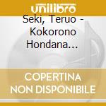 Seki, Teruo - Kokorono Hondana Nihonno Kotob cd