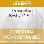 Evangelion Best / O.S.T. cd