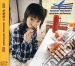 Nana Mizuki - Dream Skipper cd