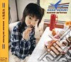 Nana Mizuki - Dream Skipper cd
