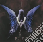 Onmyoza - Mugen Bouyou cd