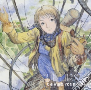 Chihiro Yonekura - Best Of Chihirox cd musicale di Yonekura, Chihiro