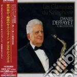 Daniel Deffayet - Plaisir D'Amour cd