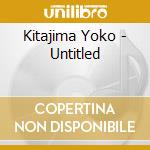 Kitajima Yoko - Untitled cd
