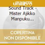 Sound Track - Mister Ajikko Manpuku Teishoku cd musicale di Sound Track
