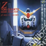 Mobile Suit Z Gundam Theme Songs / O.S.T. (Mini Lp Sleeve) cd