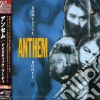 Anthem - Domestic Booty cd