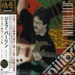Jeff Berlin - Ace Of Bass cd