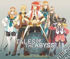 Game Music: Tales Of The Abyss / Various (4 Cd) cd musicale di Game Music