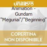 Animation - Gundam 