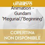 Animation - Gundam 'Meguriai'/'Beginning' cd
