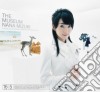 Nana Mizuki - The Museum cd