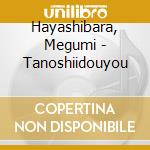 Hayashibara, Megumi - Tanoshiidouyou cd