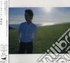 Akira Jimbo - Four Colors cd