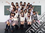 Akb48 - Oogoe Diamond (Cd+Dvd) cd