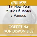 The New Year Music Of Japan / Various cd