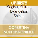 Sagisu, Shiro - Evangelion Shin Suisougaku Ban Vol.1 (2 Cd) cd