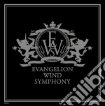 Shiro Sagisu - Evangelion Wind Symphony Shin Suisougaku Ban 2 (2 Cd) cd