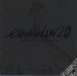 SagisuShiro - Evangelion Sin Gekijou Ban:Ha- (2 Cd) cd musicale di Sagisu  Shiro
