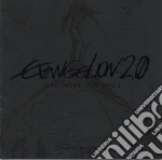 SagisuShiro - Evangelion Sin Gekijou Ban:Ha- (2 Cd) cd