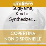 Sugiyama, Koichi - Synthesizer Kumikyoku[Dragon Quest Monsters]-Terry No Wonderland- cd