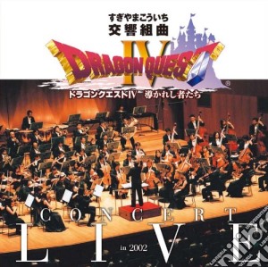 Koichi Sugiyama - Symphonic Suite Dragon Quest Iv Liveibikareshi Monotachi Concert Live In (2 Cd) cd musicale di Sugiyama, Koichi