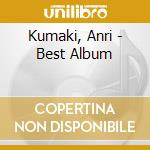 Kumaki, Anri - Best Album cd