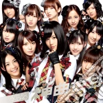 Akb48 - Kami Kyoku Tachi (Cd+Dvd) cd