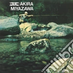 (LP Vinile) Akira Miyazawa - Yamame vinile