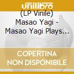 (LP Vinile) Masao Yagi - Masao Yagi Plays Thelonious Monk vinile
