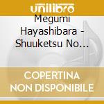 Megumi Hayashibara - Shuuketsu No Sadame cd