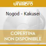 Nogod - Kakusei cd