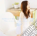 Hiroko Moriguchi - 25Th Anniversary Best Album cd