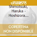 Shimotsuki, Haruka - Hoshizora Ensemble cd