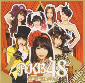 Akb48 - Kokoni Itakoto (Cd+Dvd) cd musicale di Akb48