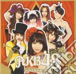 Akb48 - Kokoni Itakoto (Cd+Dvd) cd
