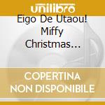 Eigo De Utaou! Miffy Christmas Present-Winter Wonderland- cd
