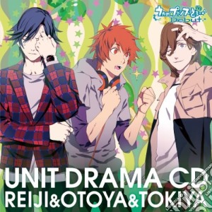 Showtaro Morikubo - Utano Prince Sama Debut Unit Reiji  & Otoya & Tokiya cd musicale di Morikubo, Showtaro