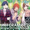 Showtaro Morikubo - Utano Prince Sama Debut Unit Reiji  & Otoya & Tokiya cd