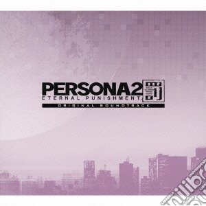 Persona 2 Batsu Eternal Punishment. Original Soundtrack / Game O.S.T. (5 Cd) cd musicale di Game Music