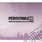 Persona 2 Batsu Eternal Punishment. Original Soundtrack / Game O.S.T. (5 Cd) cd