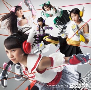 Momoiro Clover Z - Otome Sensou cd musicale di Momoiro Clover Z