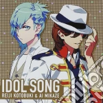 Reiji Kotobuki - Uta No Prince Sama Idol Song Reiji & Ai cd