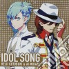 Reiji Kotobuki - Uta No Prince Sama Idol Song Reiji & Ai cd