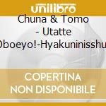 Chuna & Tomo - Utatte Oboeyo!-Hyakuninisshu- cd