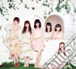 Akb48 - Eien Pressure (2 Cd) cd
