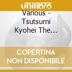 Various - Tsutsumi Kyohei The Hitstory (2 Cd) cd